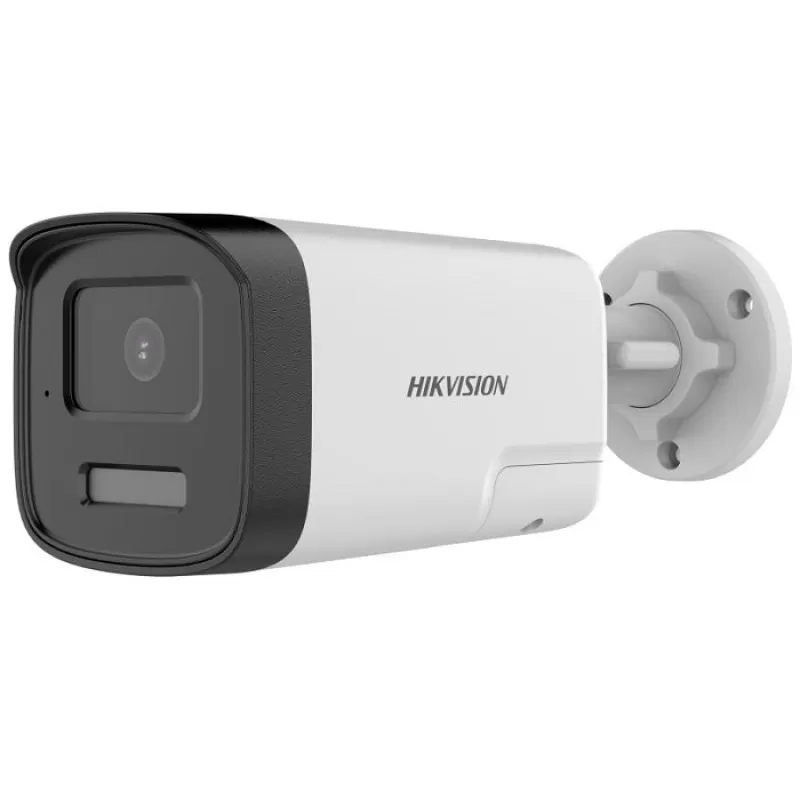CAMERA ANHD BULLET 8MP