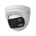 CAMERA ANHD TURRET 5MP