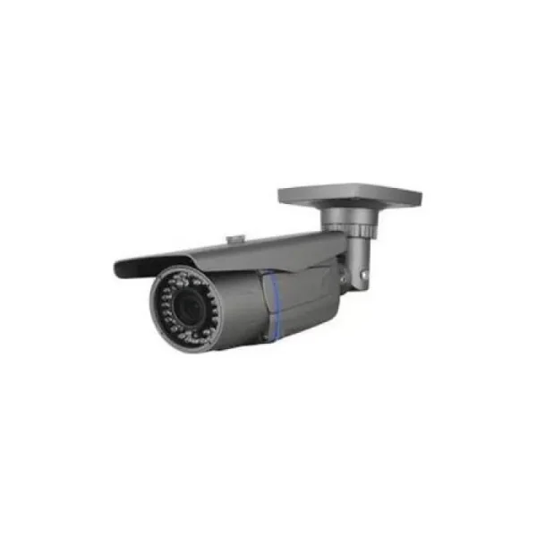 Camera de supraveghere Asrock AHB-1SVIR3