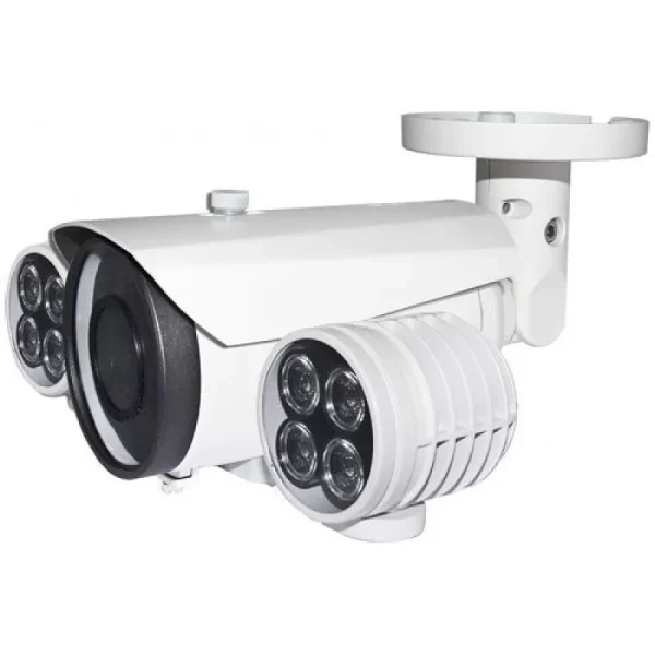 Camera de supraveghere HD VIEW AHB-4SVIR3