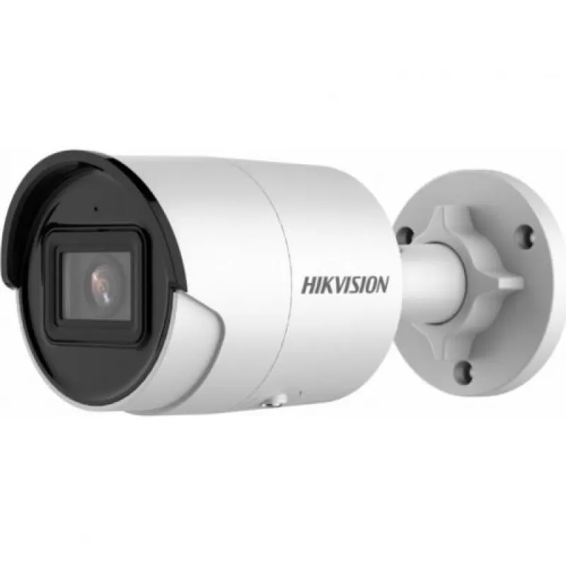 Camera de supraveghere Hikvision DS-2CD2023G2-I28 4 in 1 bullet