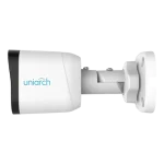 Microfon integrat - Uniarch IPC-B122-APF28-ECO