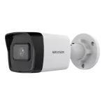 EXIR 2.0