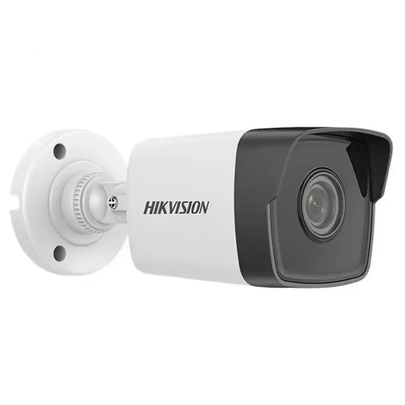 CAMERA IP BULLET 4MP IR 30M LENTILA 2.8MM