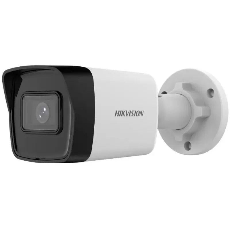 CAMERA IP BULLET 4MP IR 30M LENTILA 2.8MM