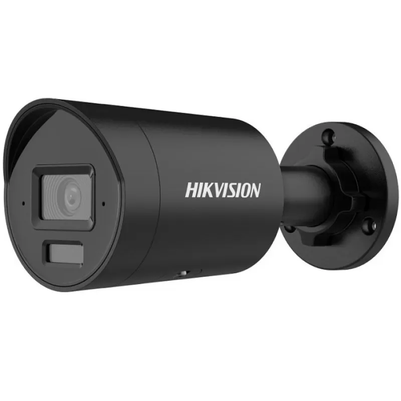 CAMERA IP BULLET 4MP IR SI WL 40M LENTILA 2.8MM NE