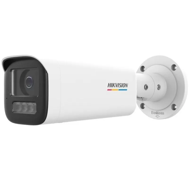 CAMERA IP BULLET (BIG) 2MP