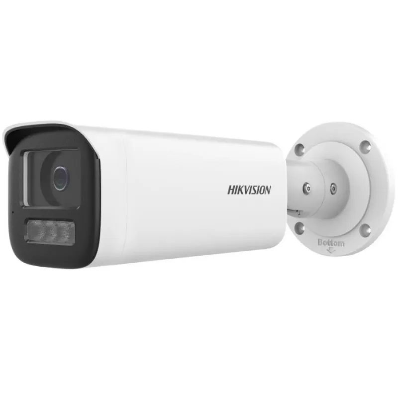 CAMERA IP BULLET (BIG) 2MP