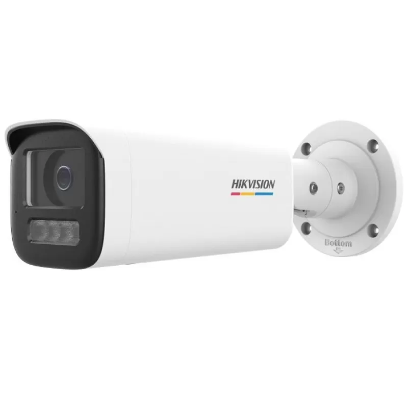 CAMERA IP BULLET (BIG) 4MP