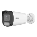lentila 2.8mm