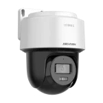Camera PT IP
