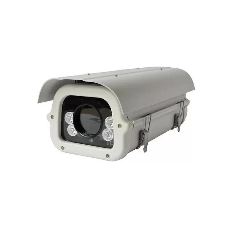 CARCASA CU ILUMINATOR IR 40M LA 60 GRADE 220V CARCASA CU ILUMINATOR IR 40M LA 60 GRADE 220V