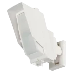 Detector de miscare PIR exterior - OPTEX HX-80N