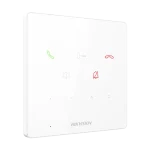 Post interior interfon TCP/IP