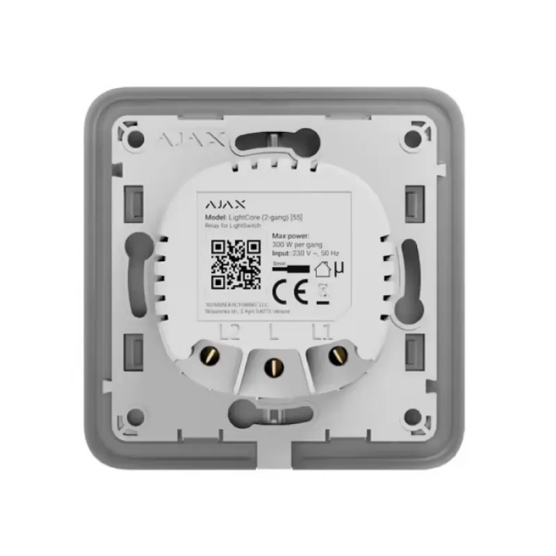RELEU PENTRU INTRERUPATOR LIGHTSWITCH 2-GANG