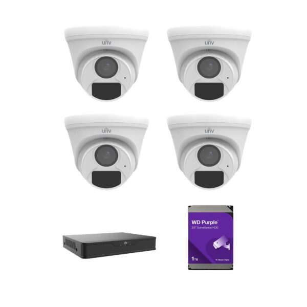 Kit supraveghere video 4 camere 5 MP interior