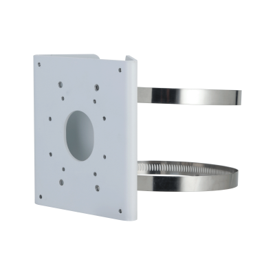 pfa1561-thumb.png Suport de stalp Dahua 2*diametru 80-150mm, aluminiu, alb, max.5kg - imagine 1